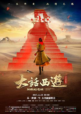 她详情示意图：暖色室内与耳边耳机